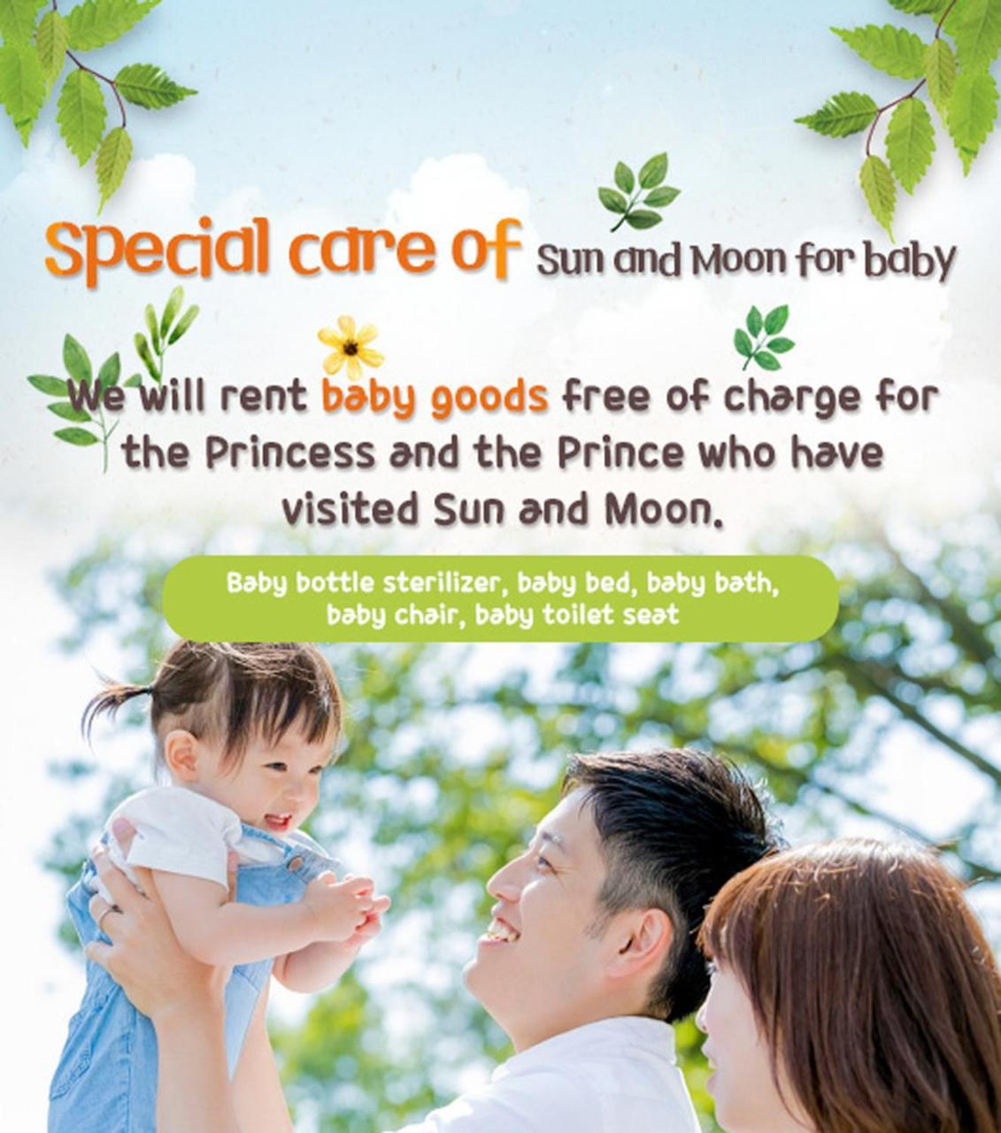 Sun And Moon Resort Seogwipo Zewnętrze zdjęcie